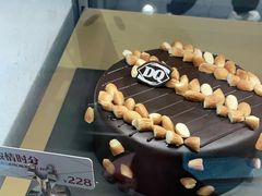 -DQ·蛋糕·冰淇淋(龙湖狮山天街店)