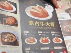 -西贝(武汉群星城店)