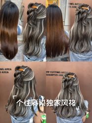 点击看大图 -KS COLOUR漂色·染发·画染