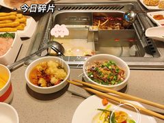 -海底捞火锅(苏宁生活广场店)
