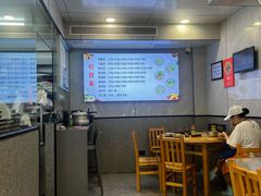 -守英猪脏粉(仓桥街店)