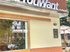 -The Roastery By AllYouWant(福田店)