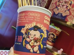 -千禧炸串(明瓦廊店)