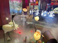 -乌记大厨餐厅