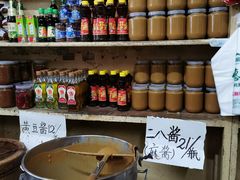 零售区-赵府街副食店