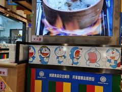 -花少爷的粥(中贸广场店)