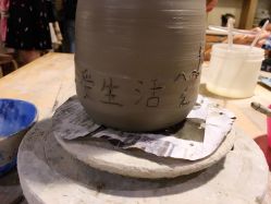-素能手工陶艺馆·陶艺diy·亲子游乐(深圳书城·中心城店)