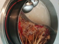 -大斌家串串火锅(望城天恒店)