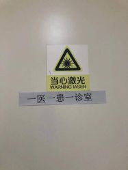 -小忠丽格医美