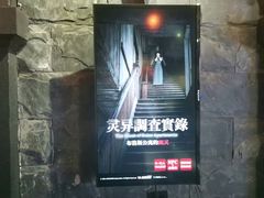 -Dark·大玩家馆沉浸剧情密室(黄埔店)