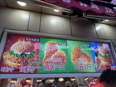 -味味香(团结湖店)
