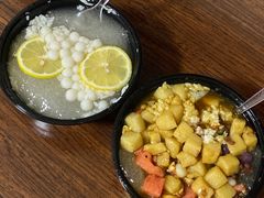 -串妹花式冰粉(乐山总店)