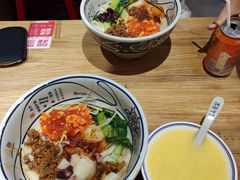 -陇上秦轩西安biangbiang面(EFC欧美金融商业城店)