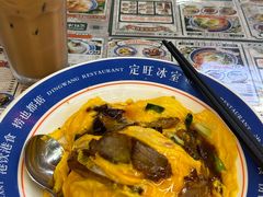 -定旺冰室·香港冰室(水贝店)