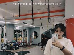 -MEGA BASE 健身馆(南山店)