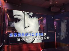 -纯K(华远店)