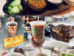 -逸道(益丰·外滩源店)