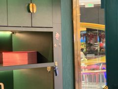 -樱煦和牛寿喜烧(如皋吾悦广场店)