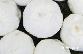 Pine Needle Pork Dumplings