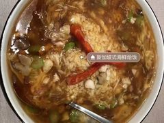 -尚一汤·粤菜海鲜(环球港店)