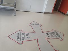 -上海市徐汇区口腔医院