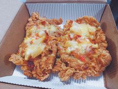chizza-肯德基(开元大道店)
