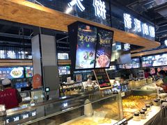 -兴龙广缘超市(奥体中心店)