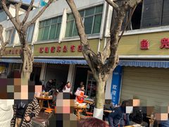 -赵姐猪耳朵饭店