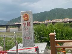 -图们国门景区