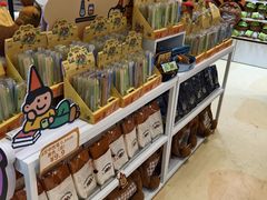 -上海来福士广场