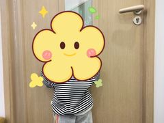 -七田真早期教育(荟聚中心)