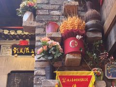 -徽三说·土徽菜·中国徽菜连锁品牌(阳湖总店)