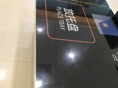 -华中科技大学百景园(三楼酒店)