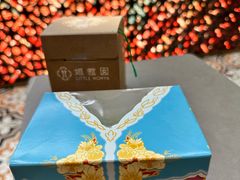 -娘惹囡·新加坡传统手作糕点(环球港店)