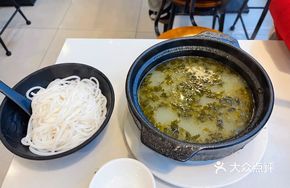 Sour Cabbage Spicy Rice Noodles
