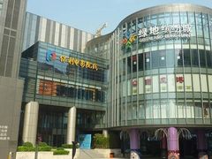-保利国际影城(北京缤纷城店)