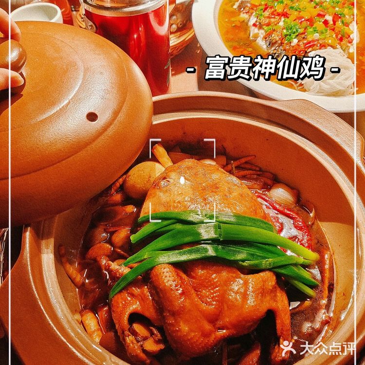 沈阳美食探店| 我又又又来吃明星都爱的湘菜TOP1‼️