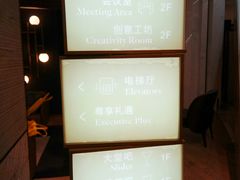 -上海虹桥宾馆(郁锦香品牌酒店)