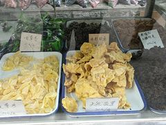 -戴记糖坊(西马路店)