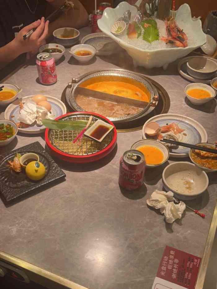 肉胜和牛寿喜烧(北城天街店)