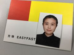 -方快-照相馆(长泰广场店)