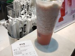-益禾堂(亭江店)