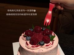 -静宜和她的朋友(星海广场店)