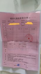 -金海岸婚纱摄影(塘沽店)