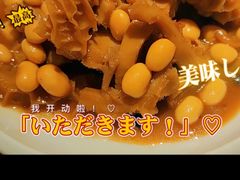 -松鹤楼·苏式汤面(虹桥天地店)