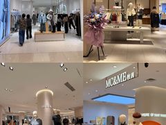 -松雷商业(南岗店)