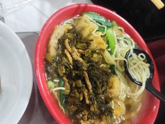 -易记皮肚面(明瓦廊店)