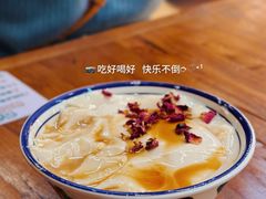 -云阿蛮云南生烫牛肉米线(奉贤路店)