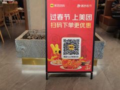 -三煮纸包鱼(青岛总店)