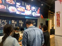 -鲜得来排骨年糕(即墨路店)